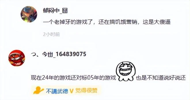 原神4.7版本更新，新角色網友卻不買帳：不如捕魚炸翻天！