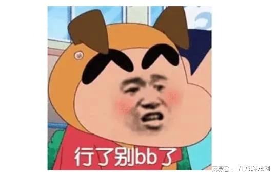 魔獸回歸先開測試，滿級20級送全新寵物？網友卻怒了：別測了！