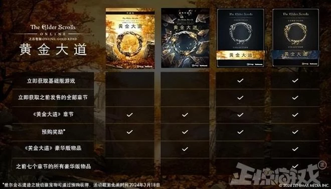 原神4.7版本更新，新角色網友卻不買帳：不如捕魚炸翻天！