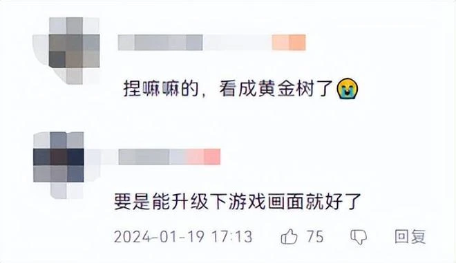 原神4.7版本更新，新角色網友卻不買帳：不如捕魚炸翻天！