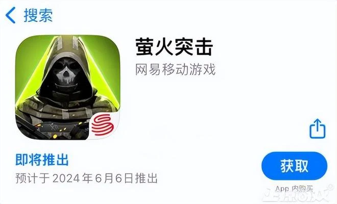 原神4.7版本更新，新角色網友卻不買帳：不如捕魚炸翻天！