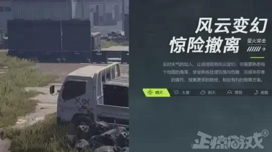 原神4.7版本更新，新角色網友卻不買帳：不如捕魚炸翻天！