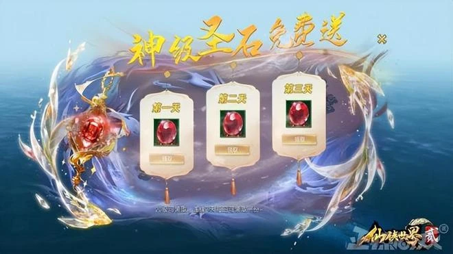 原神4.7版本更新，新角色網友卻不買帳：不如捕魚炸翻天！