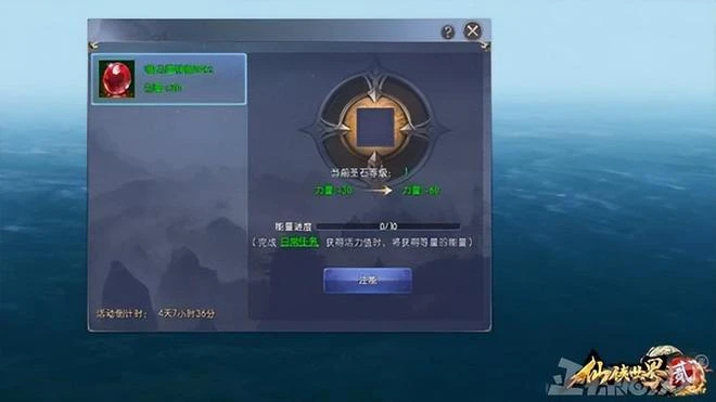 原神4.7版本更新，新角色網友卻不買帳：不如捕魚炸翻天！