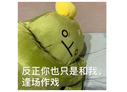 原神4.7版本更新，新角色網友卻不買帳：不如捕魚炸翻天！