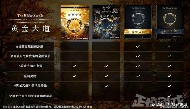 魔獸回歸先開測試，滿級20級送全新寵物？網友卻怒了：別測了！