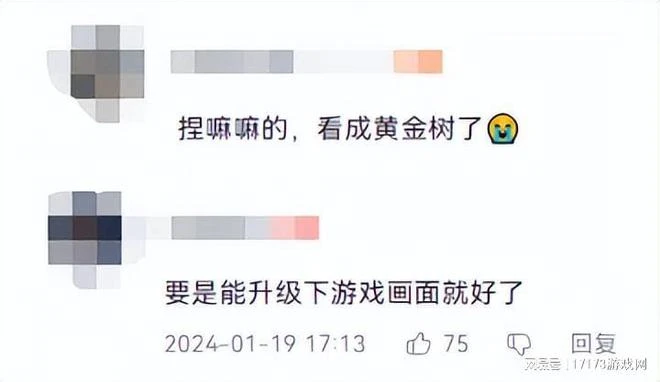 魔獸回歸先開測試，滿級20級送全新寵物？網友卻怒了：別測了！