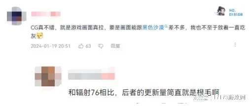 魔獸回歸先開測試，滿級20級送全新寵物？網友卻怒了：別測了！