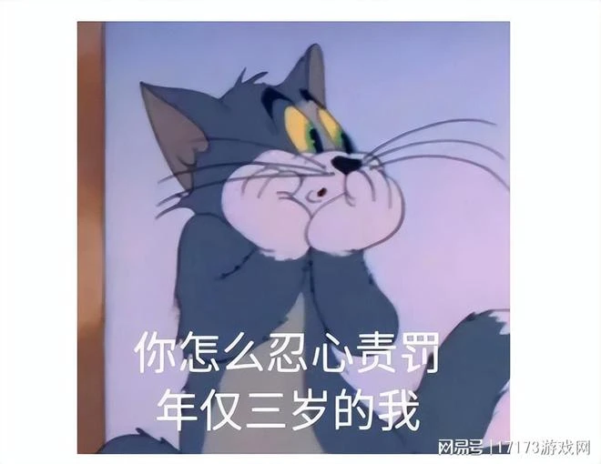 魔獸回歸先開測試，滿級20級送全新寵物？網友卻怒了：別測了！