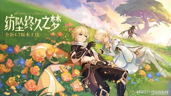 魔獸回歸先開測試，滿級20級送全新寵物？網友卻怒了：別測了！