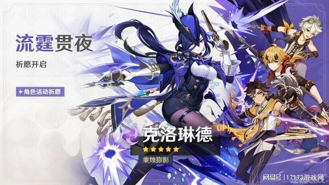 魔獸回歸先開測試，滿級20級送全新寵物？網友卻怒了：別測了！