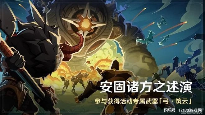 魔獸回歸先開測試，滿級20級送全新寵物？網友卻怒了：別測了！