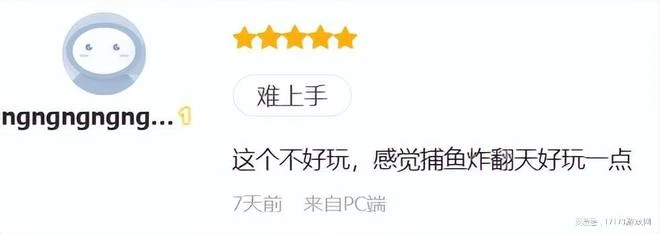 魔獸回歸先開測試，滿級20級送全新寵物？網友卻怒了：別測了！