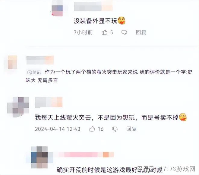 魔獸回歸先開測試，滿級20級送全新寵物？網友卻怒了：別測了！