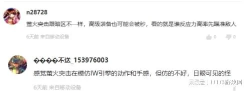 魔獸回歸先開測試，滿級20級送全新寵物？網友卻怒了：別測了！