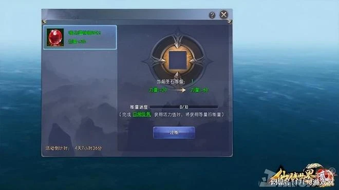 魔獸回歸先開測試，滿級20級送全新寵物？網友卻怒了：別測了！