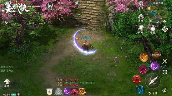 自由交易，輕鬆賺米！這款武俠手游為何被稱為新的「搬磚聖地」？