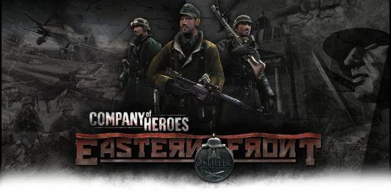 《英雄連：勇氣傳說》遊俠對戰平台聯機教程