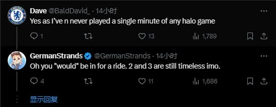 玩家熱議《光環RE》登PS：搭配PS5手柄食用更佳！