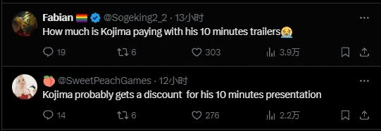 夏日遊戲節高昂廣告費引熱議:小島秀夫是不是有折扣價