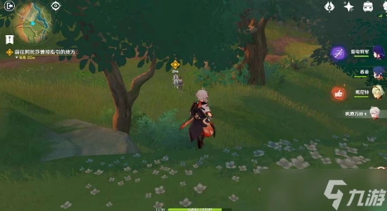 《原神》存在的證明成就獲取方法攻略