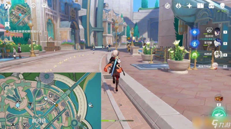 《原神》4.7克洛琳德傳說任務迅捷劍之章圖文攻略