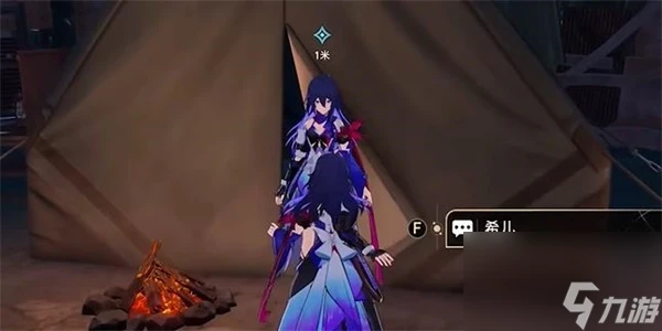 崩壞星穹鐵道導覽員募集希兒任務攻略 導覽員募集希兒任務教學