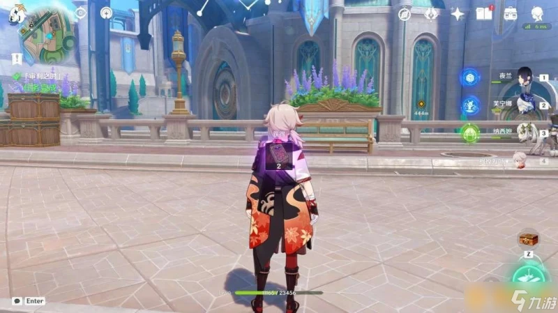 《原神》4.7克洛琳德傳說任務迅捷劍之章圖文攻略