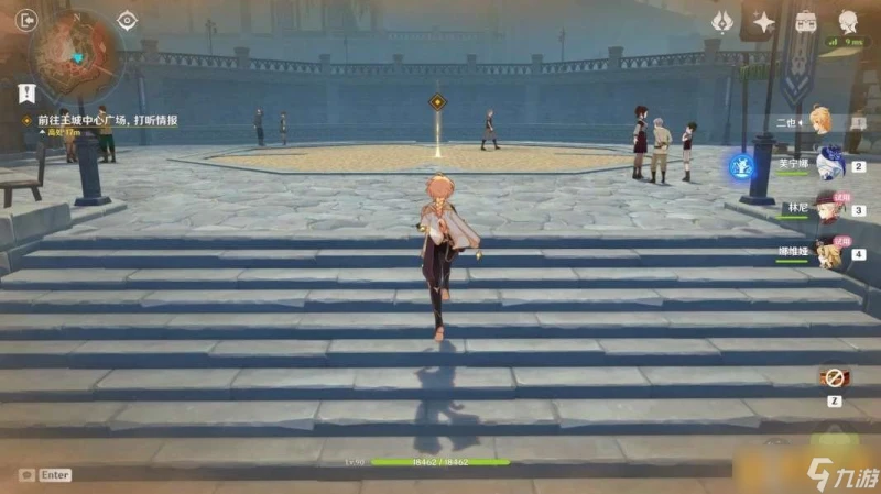 《原神》4.7克洛琳德傳說任務迅捷劍之章圖文攻略