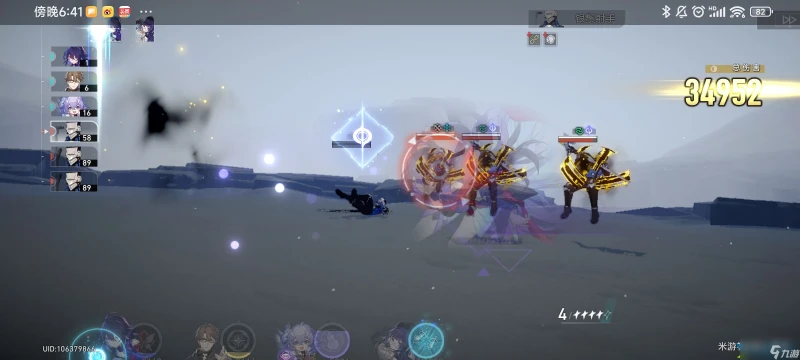 崩壞星穹鐵道楊叔易傷和佩拉減防效果誰好-崩壞星穹鐵道楊叔易傷和佩拉減防效果對比