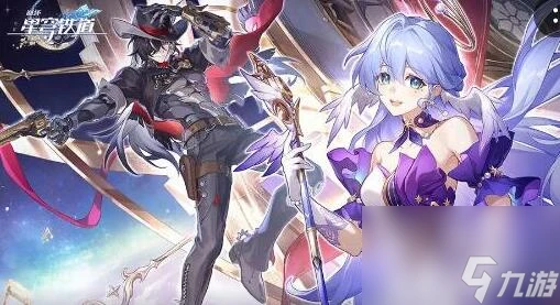 崩壞星穹鐵道2.4復刻角色有誰 崩壞星穹鐵道2.4版本復刻角色介紹