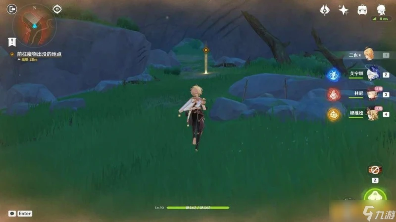 《原神》4.7克洛琳德傳說任務迅捷劍之章圖文攻略