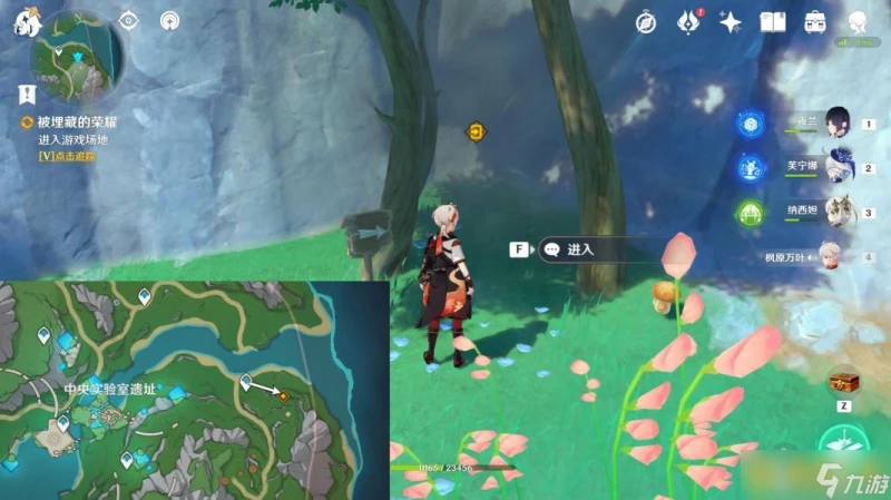《原神》4.7克洛琳德傳說任務迅捷劍之章圖文攻略