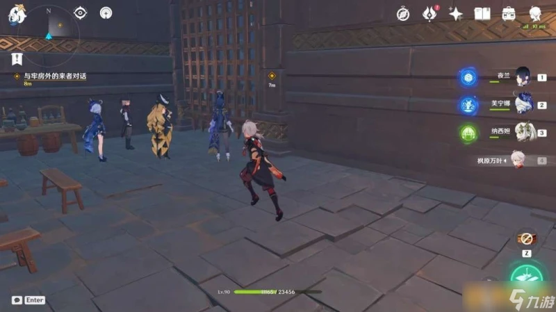 《原神》4.7克洛琳德傳說任務迅捷劍之章圖文攻略