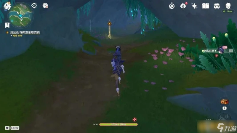 《原神》4.7克洛琳德傳說任務迅捷劍之章圖文攻略