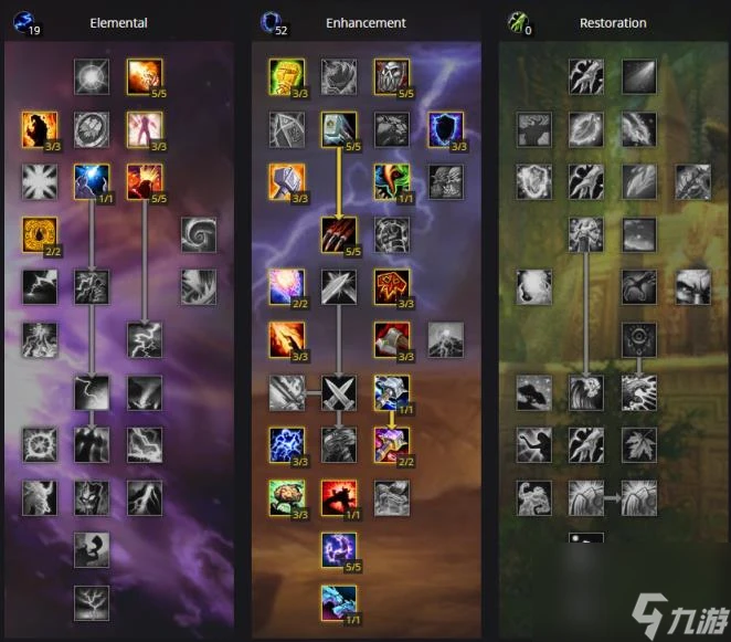 魔獸世界WLK增強薩天賦雕文怎麼選擇 WLK增強薩天賦雕文選擇攻略