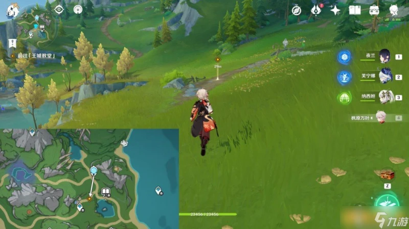 《原神》4.7克洛琳德傳說任務迅捷劍之章圖文攻略