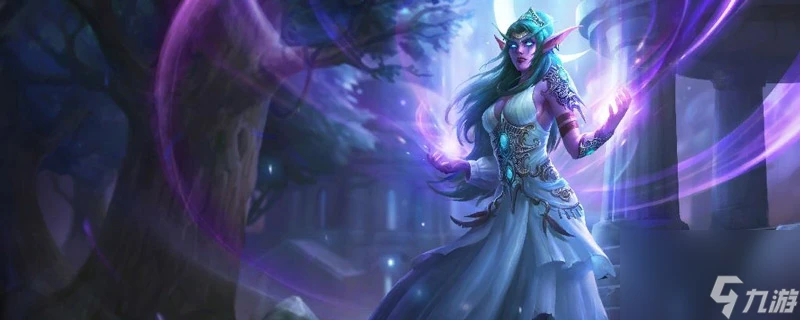 《魔獸世界》去精靈主城最新方法推薦