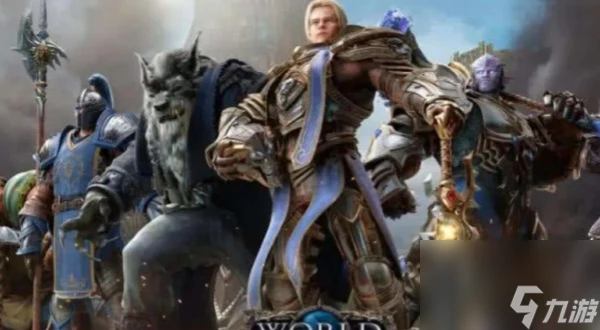 魔獸世界修復的遺物獲取攻略