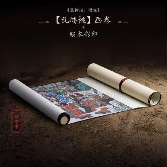 《黑神話：悟空》收藏版詳情公開 可動人偶高31.5cm