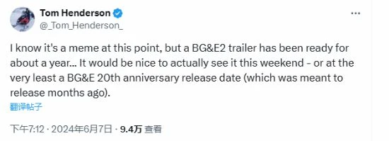 曝《超越善惡2》新預告早已準備好:但遊戲仍遙遙無期