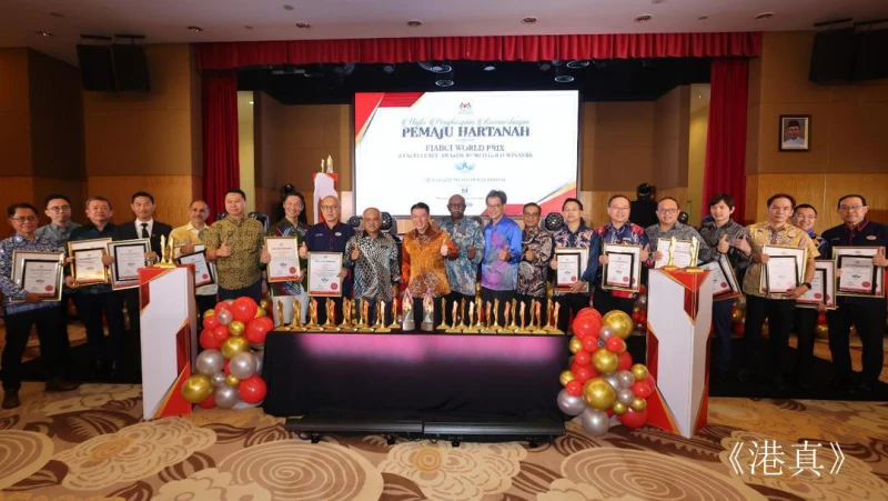 港真東協資訊 |  大馬發展商奪6項世界地產卓越獎金獎