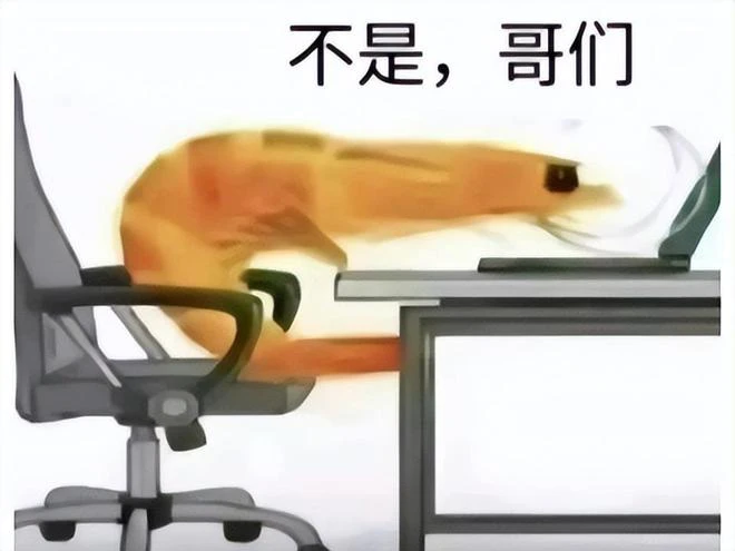 啊這！地精上位當魔獸主角，暴雪你是要洗白考迪克