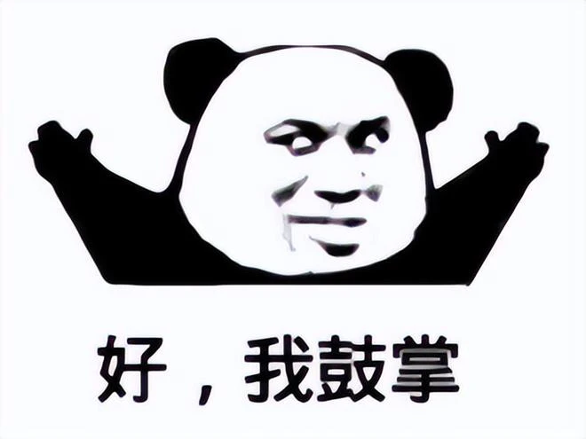 啊這！地精上位當魔獸主角，暴雪你是要洗白考迪克