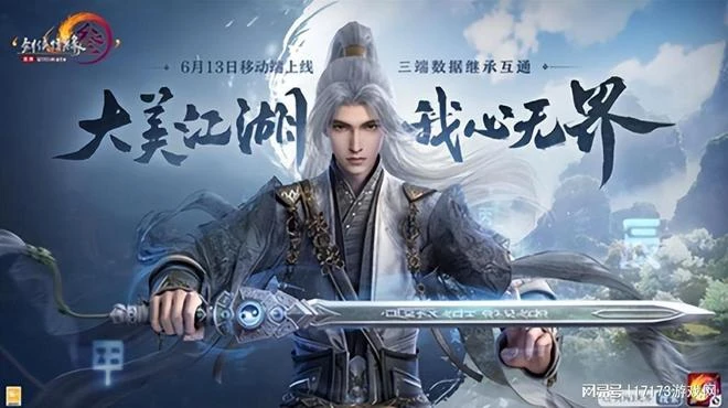 懷舊周報：炸裂！魔獸WLK懷舊服6月回歸，DNF開發商集體罷工