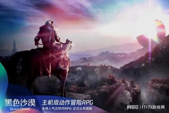 懷舊周報：炸裂！魔獸WLK懷舊服6月回歸，DNF開發商集體罷工