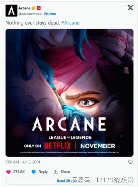 懷舊周報：炸裂！魔獸WLK懷舊服6月回歸，DNF開發商集體罷工