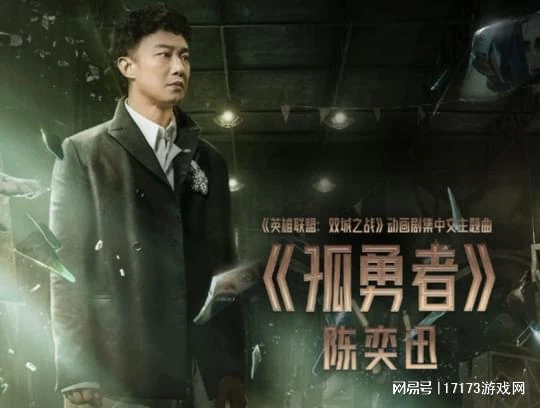 懷舊周報：炸裂！魔獸WLK懷舊服6月回歸，DNF開發商集體罷工