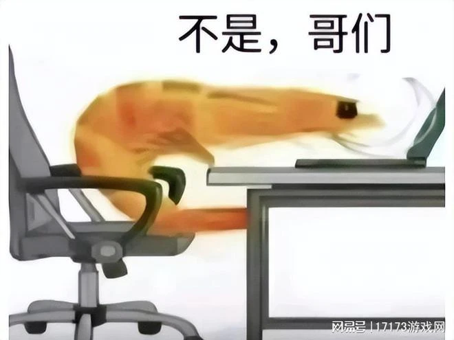 二十年來頭一遭！暴雪主動洗白地精，還要讓他們當魔獸主角？