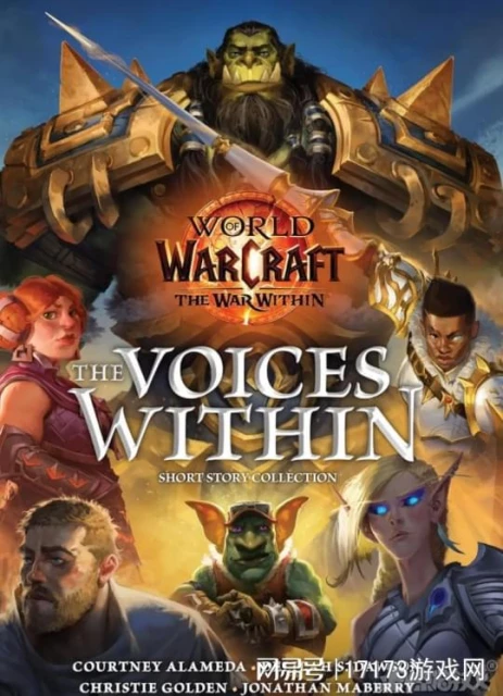 二十年來頭一遭！暴雪主動洗白地精，還要讓他們當魔獸主角？